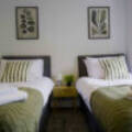 Ivy House, Oldbury,, Birmingham  United Kingdom